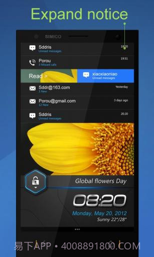 创意锁屏 Creative Locker截图4