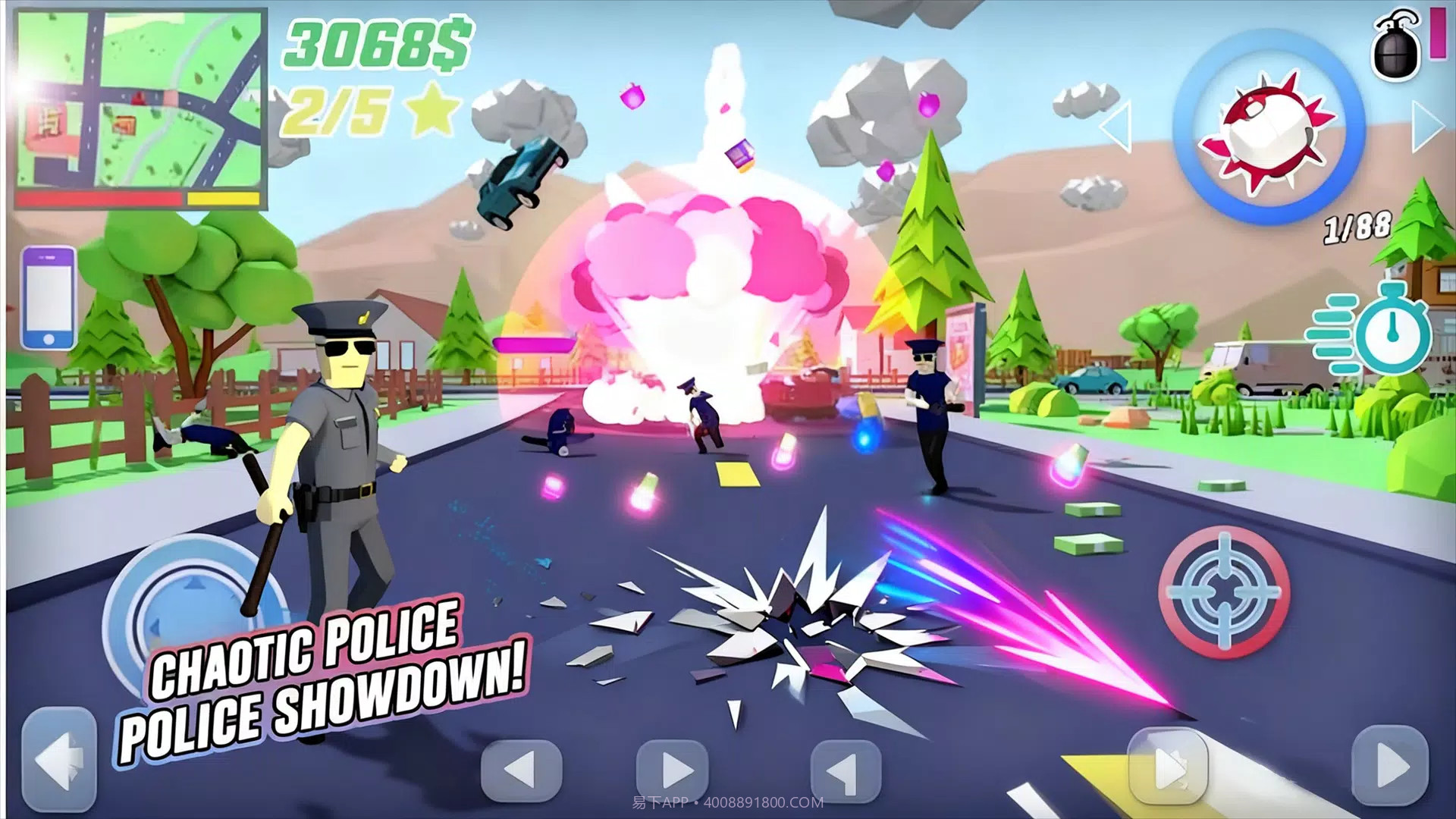 漫画都市去更新版截图3