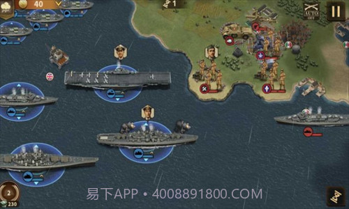 将军的荣耀3截图2