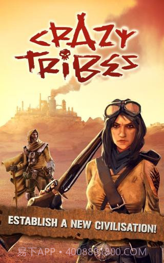 疯狂部落 Crazy Tribes截图1 疯狂部落 Crazy Tribes截图1