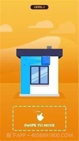 房屋绘画截图3 房屋绘画截图3