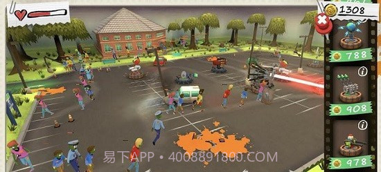 绝命塔防截图3 绝命塔防截图3