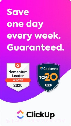 ClickUp项目管理截图1