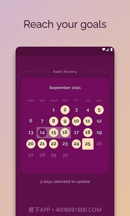 Gotta Habit习惯养成截图4