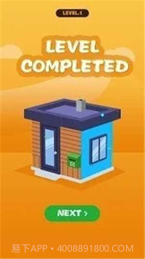 房屋绘画截图2 房屋绘画截图2