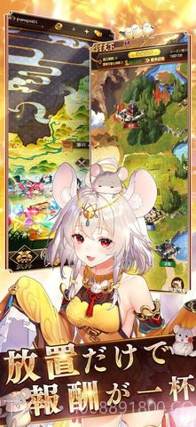 少女回战国际服截图5