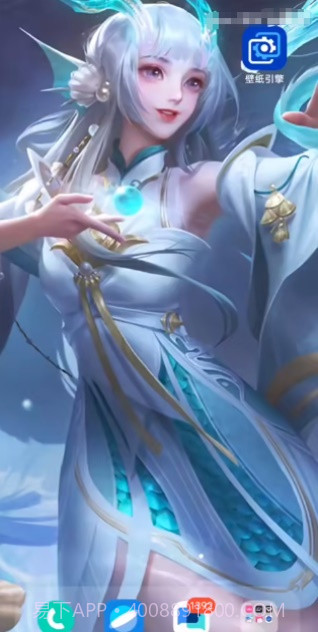 透明壁纸一点就透截图1 透明壁纸一点就透截图1