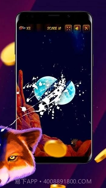 拯救魔法森林截图2