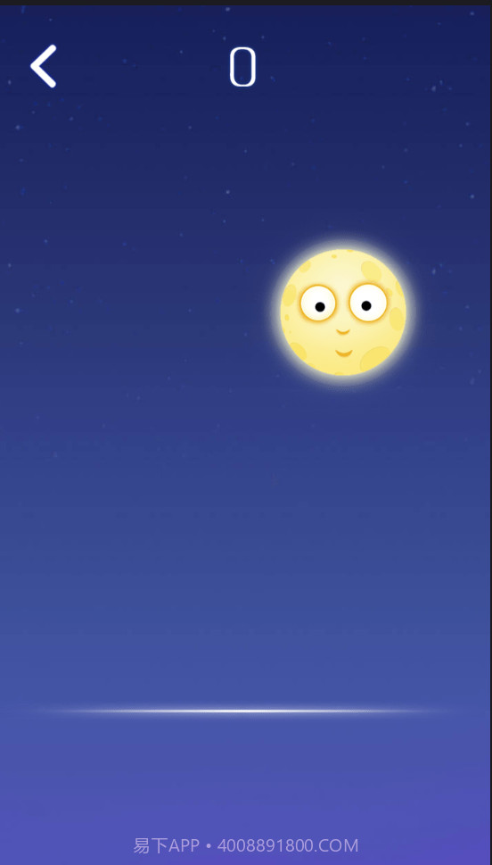 指尖上的钢琴截图4