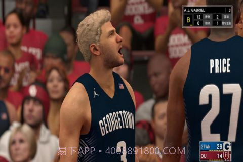 NBA2K17最新版截图5 NBA2K17最新版截图5