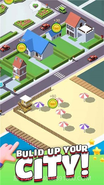 自由泊车2截图2