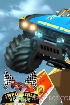 坡道车乐趣截图2