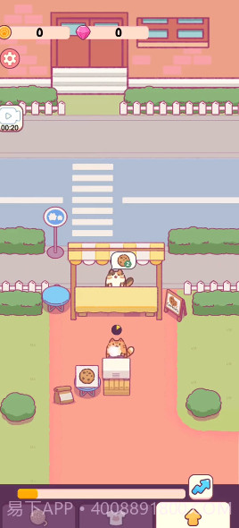猫咪烹饪吧截图1