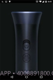 APUS手电筒截图2