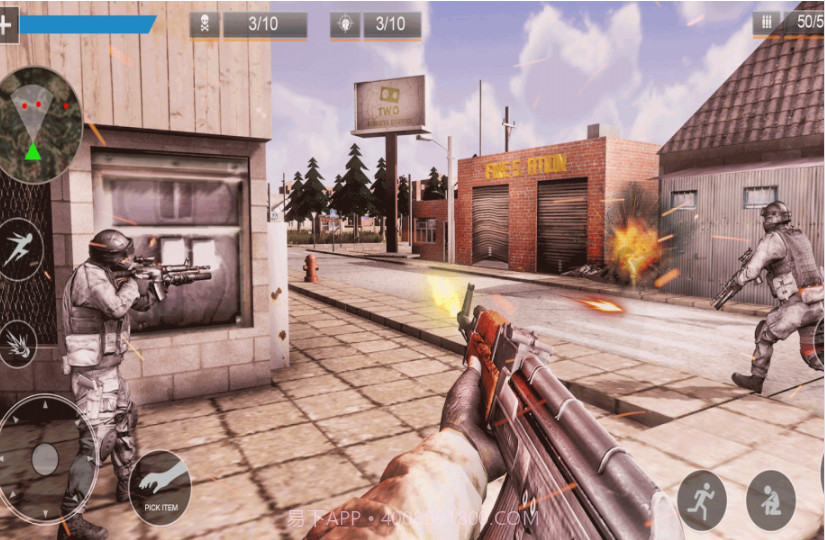 全民反恐枪战截图4