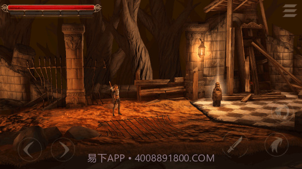 格力姆瓦勒截图4 格力姆瓦勒截图4