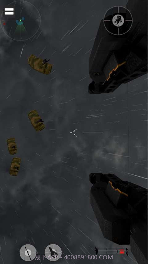 武装直升机截图5