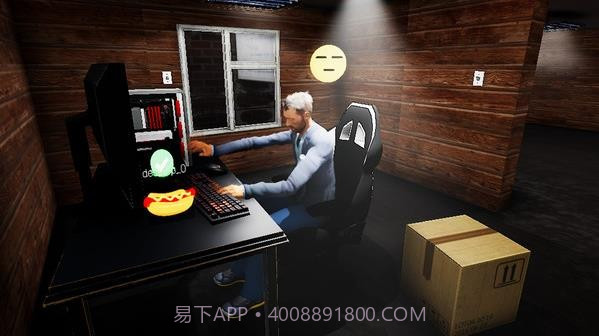 超真实网吧模拟器截图3