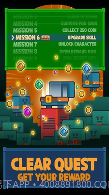 史莱姆跑酷截图5