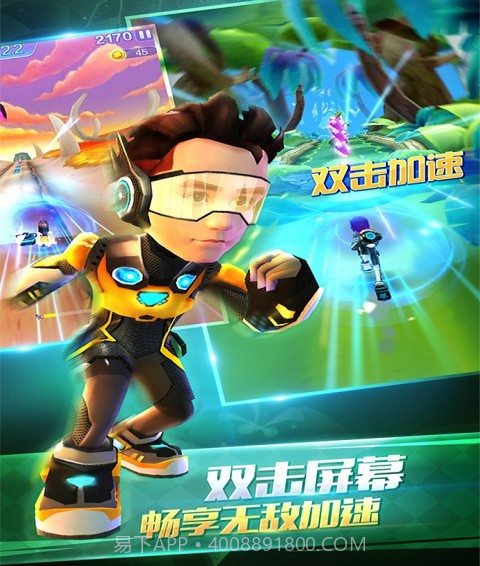 爸爸去哪儿3手机游戏截图4