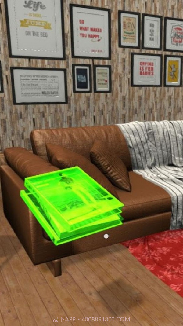 房产达人模拟器手机版截图2