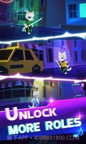 刀剑大师音速猫2截图3