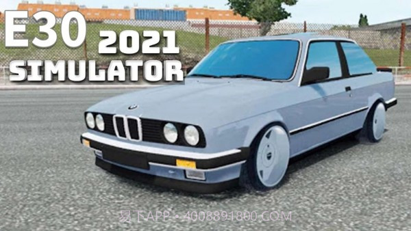 3D萨欣驾驶漂移截图1 3D萨欣驾驶漂移截图1