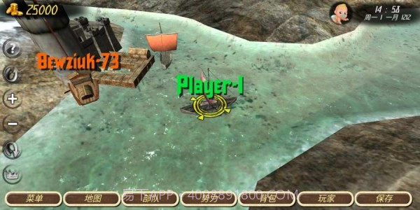 钢铁之躯2火枪截图1 钢铁之躯2火枪截图1