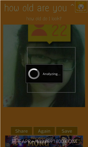 how old do I look截图2