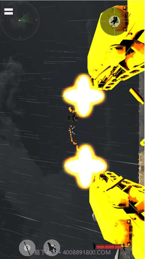 武装直升机截图2