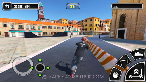 踏板车X截图1 踏板车X截图1