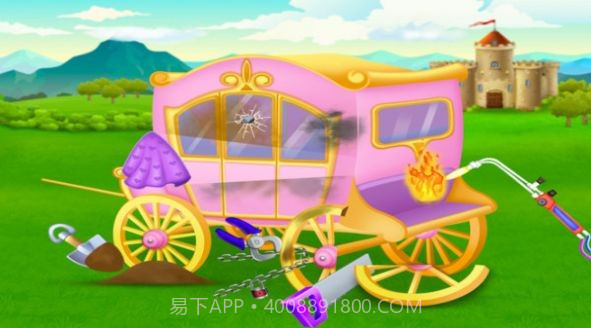 公主爱搞卫生截图2 公主爱搞卫生截图2