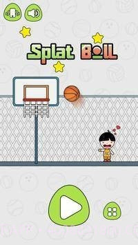 Splat Ball截图4
