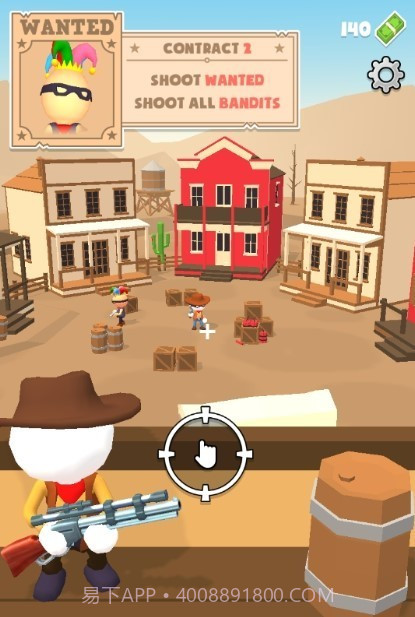 西部狙击手截图1