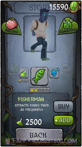 僵尸大逃亡手机版截图4