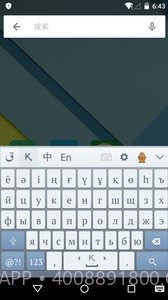 哈萨克语输入法 Kazakhsha Kirgizwshi官方版截图2