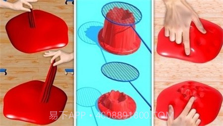 化妆史莱姆模拟器截图3