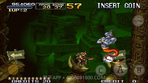 合金弹头1变态版街机版截图1