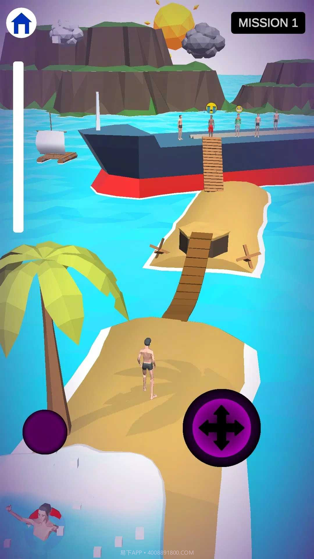 海啸幸存者截图2 海啸幸存者截图2