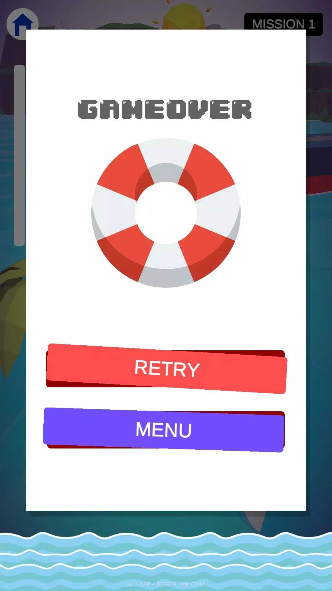 海啸幸存者截图3 海啸幸存者截图3