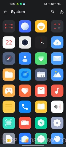 纯净图标包截图1