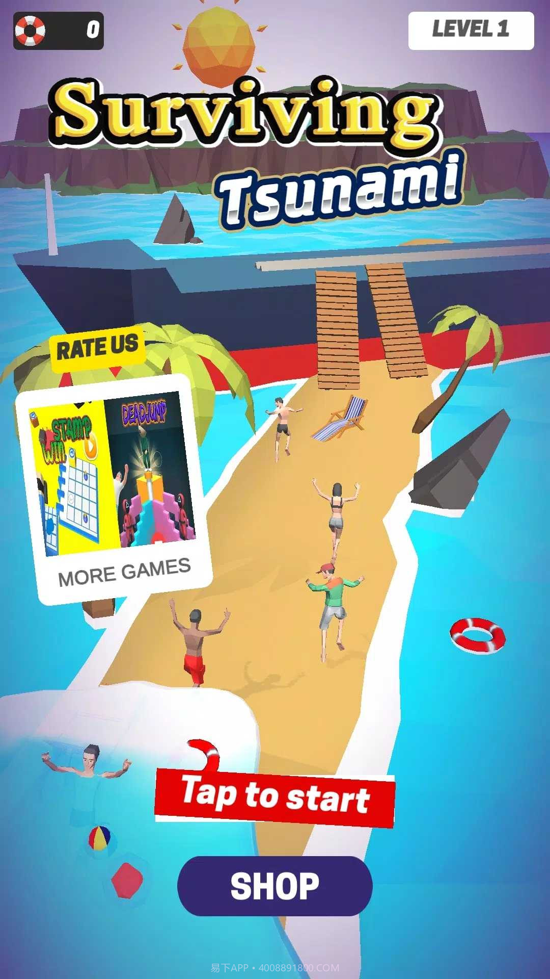 海啸幸存者截图1 海啸幸存者截图1