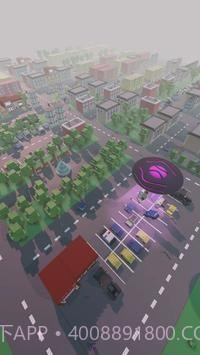 飞碟占领城市截图2