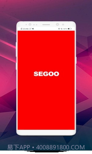 小洁机器人截图3