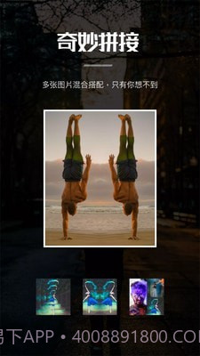 图像水印截图2 图像水印截图2