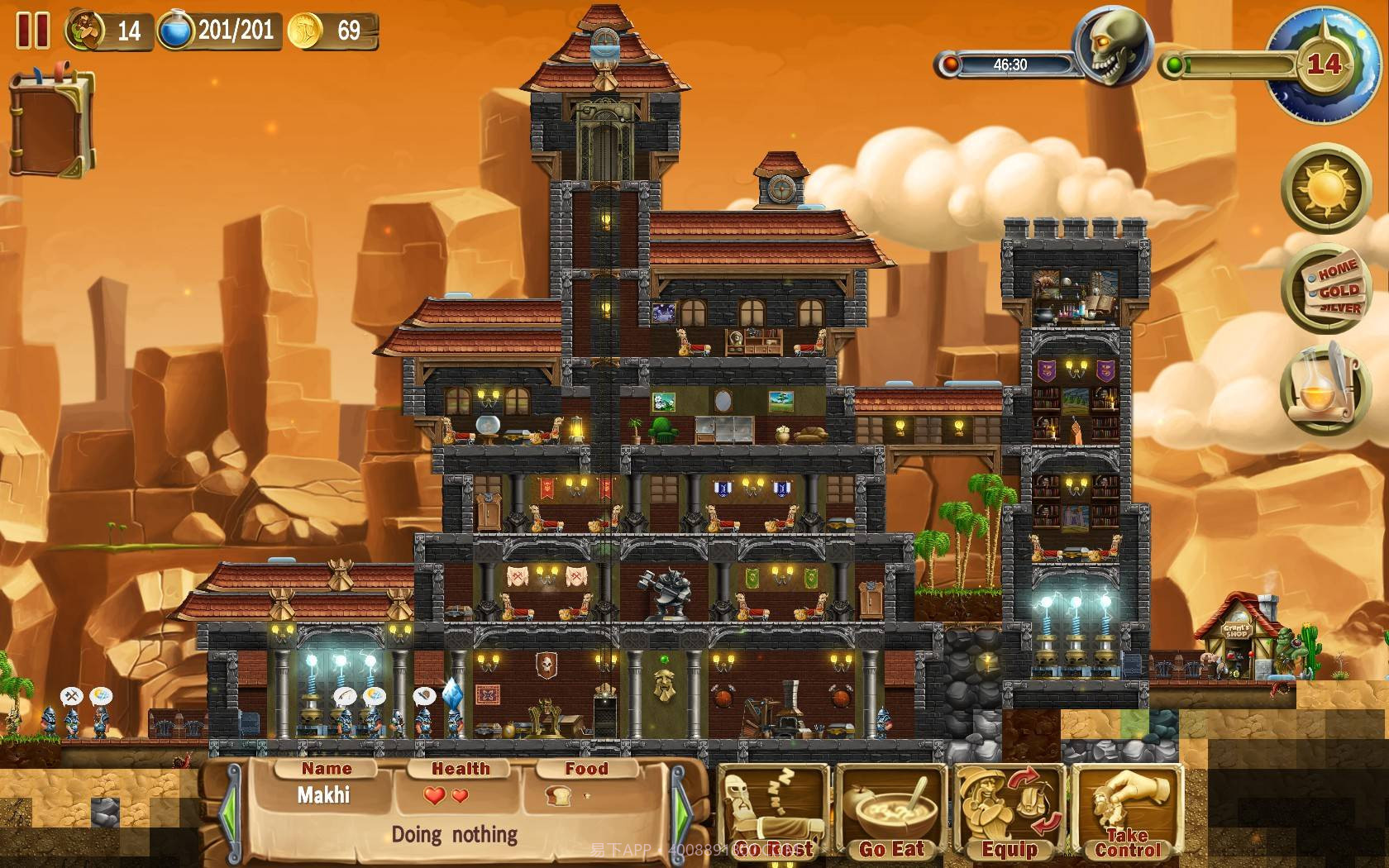 创造世界Craft The World官方截图1