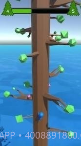小人爬树3D截图2