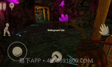 恐怖绑匪第2代萨曼莎截图1