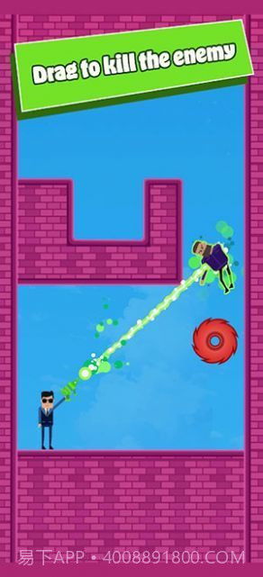 间谍射手截图1 间谍射手截图1