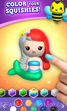 Squishy Magic截图3